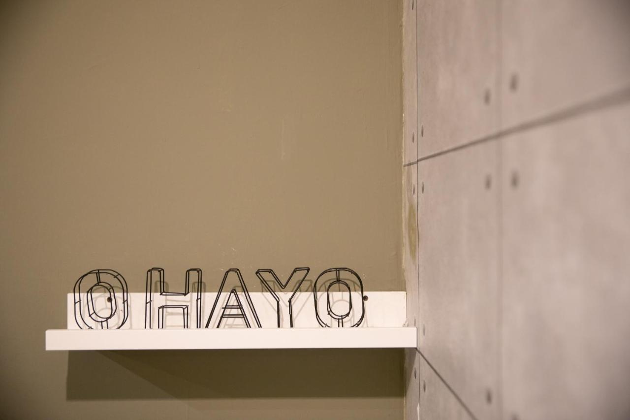 Ohayo Suite@Midhill Genting Highlands 文冬 外观 照片